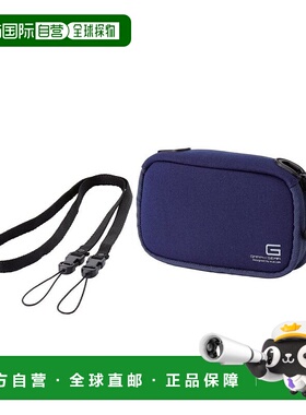 【日本直邮】宜丽客数码相机包 软壳附颈带潜水材质M尺寸蓝色