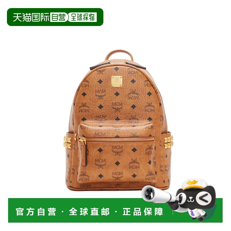 香港直邮MCM 专柜款 STARK系列 女士LOGO满印小号双肩包 MMKGSVE0