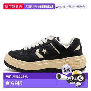 日本直邮日本直邮 CONVERSE WEAPON PLTS FS OX篮球鞋匡威