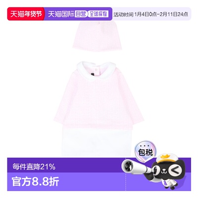 香港直邮BALMAIN 男童套装 BXB56AZ2411100RS AW2025 白色