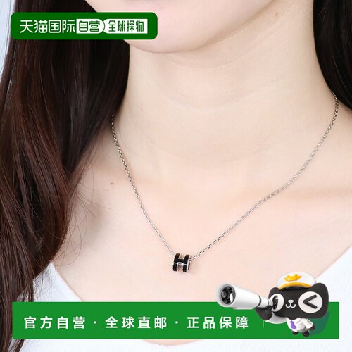 日本直邮HERMES 项链吊坠 Pop H 吊坠迷你款 H147992F 黑色/金色/