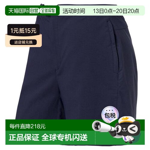 日本直邮Montbell Canyon 户外运动短裤 女款 110 【付后1h可退】