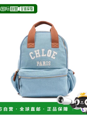 1h可退 香港直邮Chloe 拉链双肩包 C20867