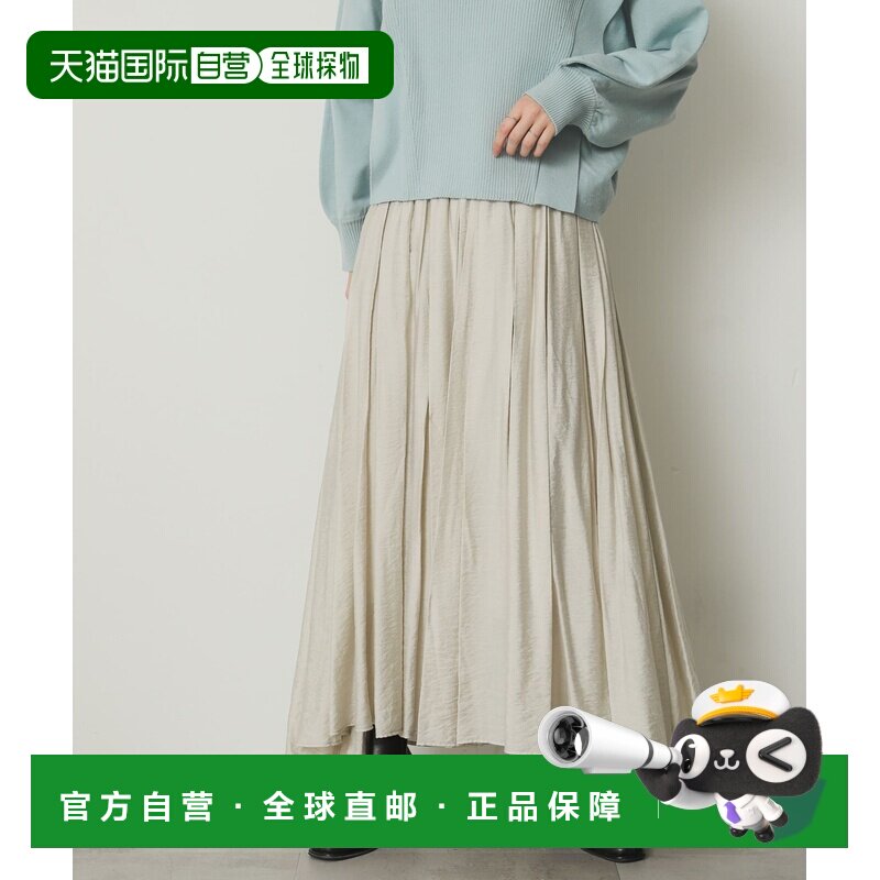 1h可退 日本直邮SENSE OF PLACE 女装 高腰弹力雪纺半身裙 AA3625