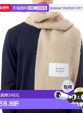 韩国直邮MAISON KITSUNE 婴儿羊驼毛围巾 (LM06206WA0022-P242)