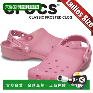 日本直邮Crocs经典磨砂凉鞋玫瑰花饰款货号210928-6xx