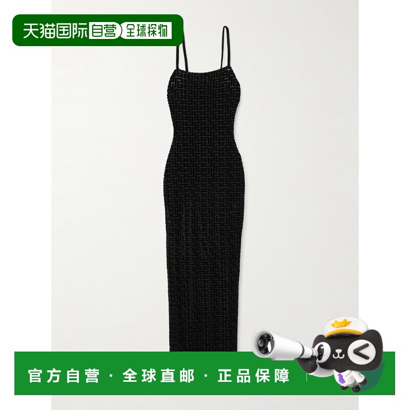 香港直邮Balmain 巴尔曼 女士 长款交织图案连衣裙 GF1RN325JL77