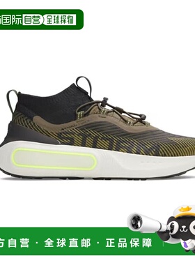 韩国直邮UNDER ARMOUR 3027625 308 绿色 UA Phantom 4 Storm Hov