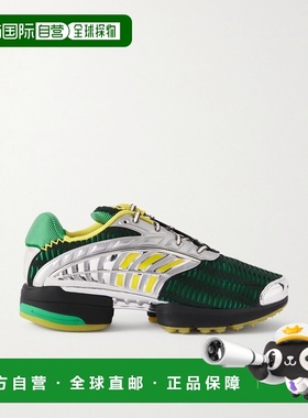 1h可退 香港直邮Adidas 男士 + Brain Dead Climacool 2 橡胶边网