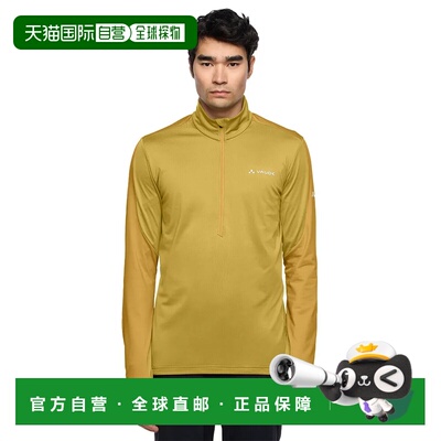 香港直邮VAUDE Livigno II 连帽卫衣 摇粒绒 中性