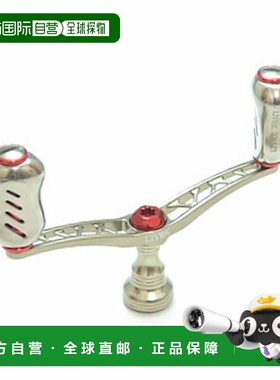 日本直邮LIVRE WING 适用于 Shimano S2100mm TIR（钛色 x 红色）