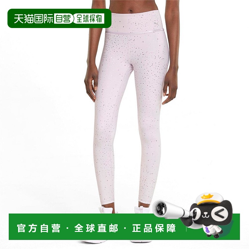 1h可退 【美国直邮】puma 女士 打底裤运动彪马紧身裤