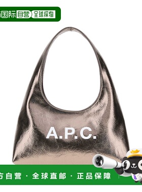 1h可退 香港直邮A.P.C. 女士 APC Baby Ninon 標誌印花單肩包 PUA