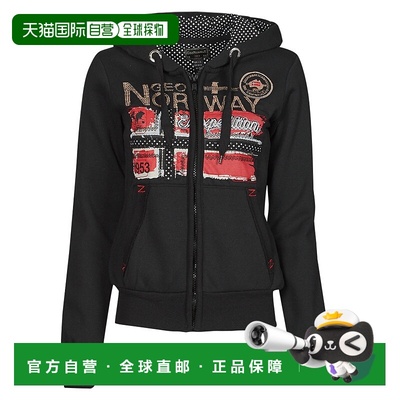 欧洲直邮Geographical Norway  FARLOTTE 女装套头运动衫卫衣 FAR