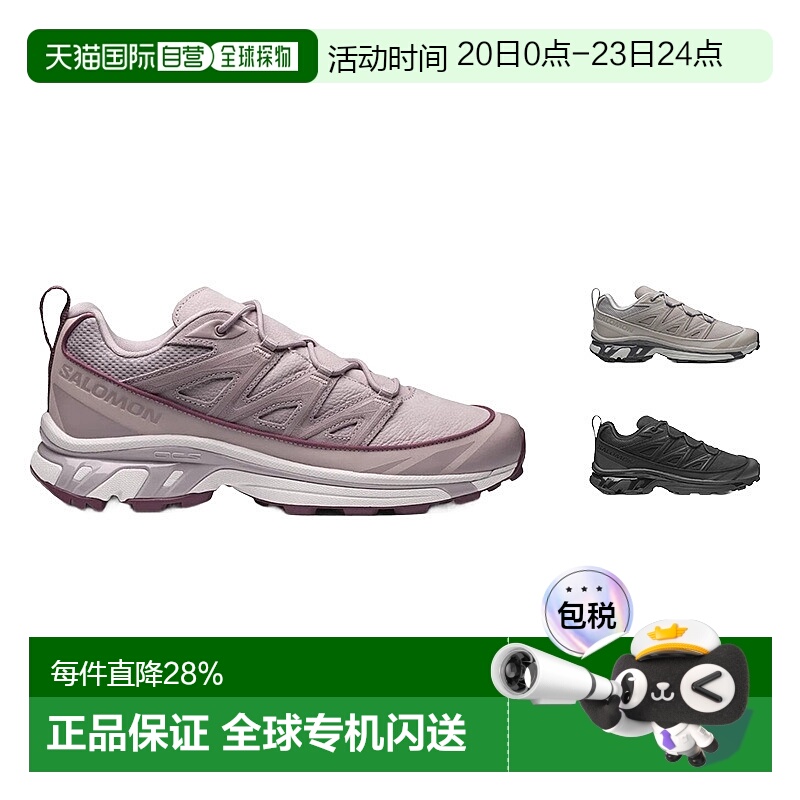 香港直邮SALOMON萨洛蒙男女同款XT-6 EXPANSE LTR舒适减震运动鞋