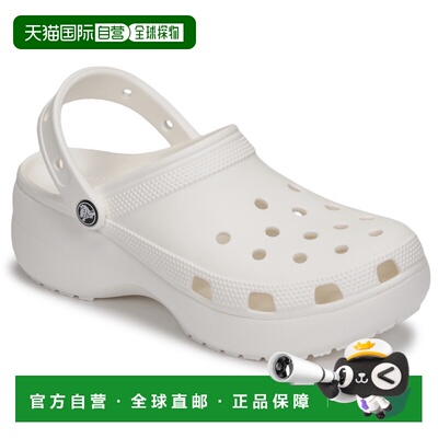 欧洲直邮Crocs 卡骆驰 CLASSIC PLATFORM CLOG W 女士鞋子拖鞋 20