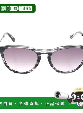 自营Lacoste Grey Round Unisex Sunglasses L708S 035 50 - mult