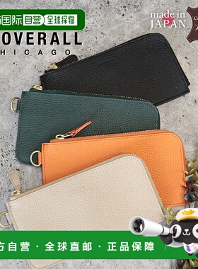 日本直邮Universal Overalls UV130AR：带 L 型拉链的粒面皮革钱