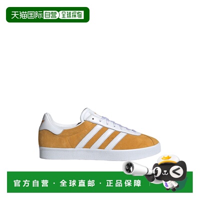 1h可退 香港直邮Adidas 男士 GAZELLE 85 运动鞋 HIG6221YELLOW