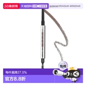 香港直邮BENEFIT贝玲妃防麻瓜双头丰盈眉笔 3自然持久显色0.34g正