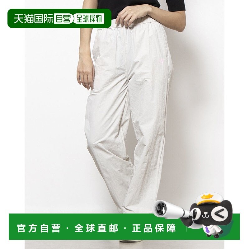 日本直邮New Balance 女士休闲降落伞裤 AWP55118（米色）