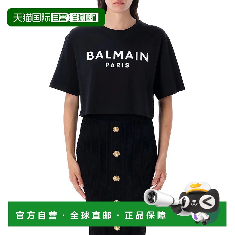 香港直邮BALMAIN女士T恤25ABF1EE020BB02EAB