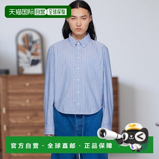 玛尼 男士 Poplin 香港直邮潮奢 Str 灰白色 Marni 1h可退 蓝色