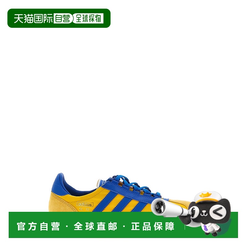 1h可退 香港直邮潮奢 Adidas Originals 男士 'SL 72' 运动鞋 JR3