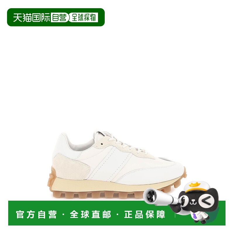 1h可退 香港直邮TOD'S 男士运动鞋 XXM25K0FL90RJ9RFV4 CO 白色 T