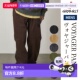 Voyager 男士 Pants 日本直邮GRAMICCI VOYAGER PANT 长裤 休闲户外