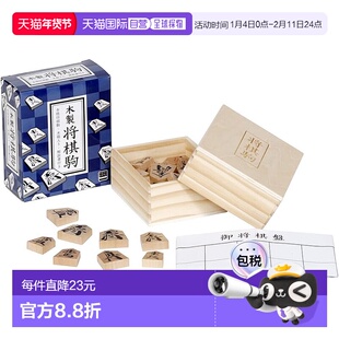 【日本直邮】Kawada河田 木制将棋 91×110×45mm KBG-05