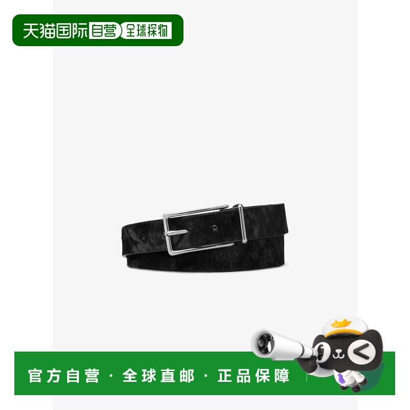 自营michael kors小牛发带-黑色/银色 美国奥莱直发