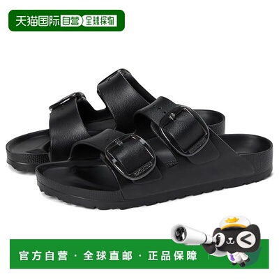 1h可退 香港直邮birkenstock 勃肯 女士 Arizona Big EVA Essenti