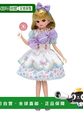 【日本直邮】Takara Tomy多美 换装人偶 LICCA  LD-09 糖果风