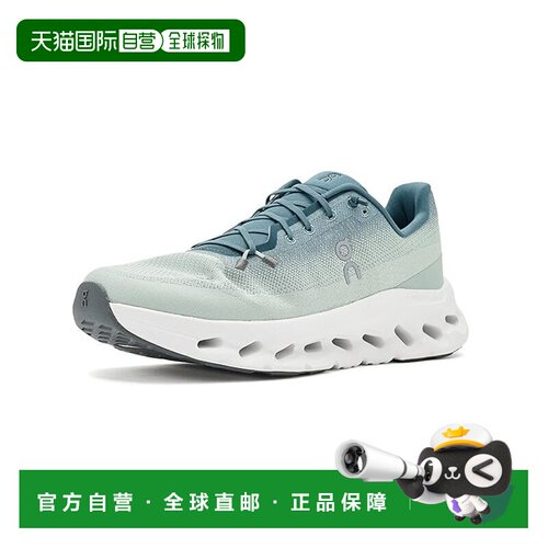 美国直邮On 男士 CloudTilt 运动休闲鞋 时尚舒适【付后1h可退】