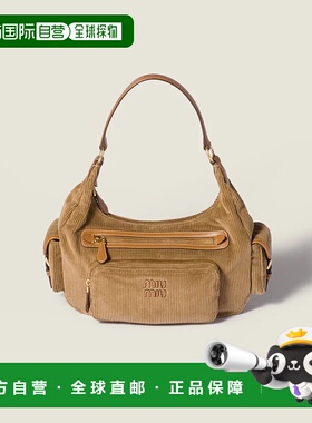 1h可退 欧洲直邮MIU MIU 缪缪 25秋冬 5BC189_AF81_F0401_V_OZO