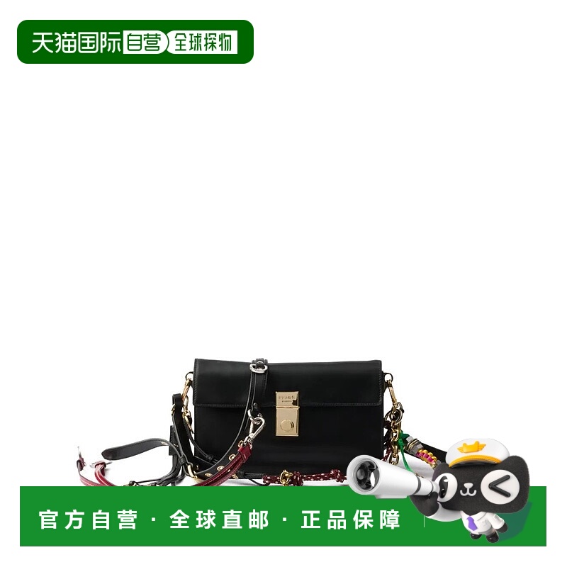 香港直邮Prada 普拉达 女士 魅力細節小號肩包 1BD379VOO62C6A