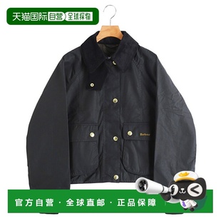 女士 蜡棉夹克 Barbour Beadnell LWX140 短款 日本直邮Barbour