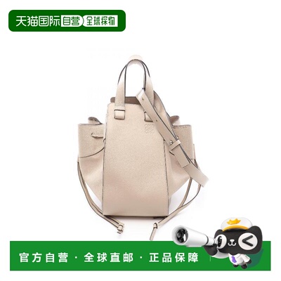 日本直邮中古二奢Loewe罗意威女包A级95新hammock吊床包牛皮手提