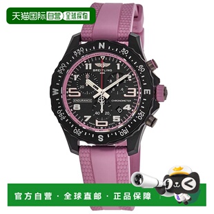 自营Breitling Professional Endurance Pro Pink Rubber Strap U