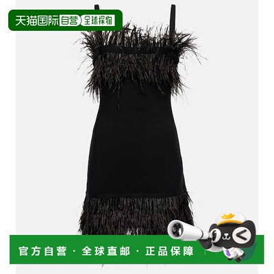 1h可退 香港直邮Staud 女士 Etta 羽毛边针织迷你连衣裙 001405