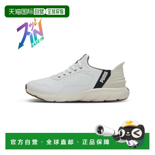 日本直邮中性款 Softride Flex LSL Ease In 宽版跑鞋 PUMA白深灰