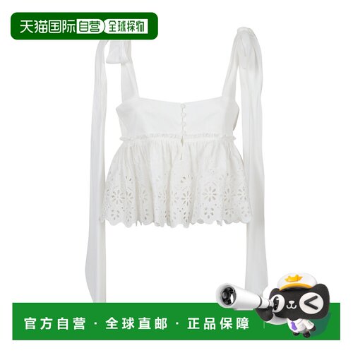 1h可退 Chloe 露脐上衣 CH26AHT46053性感
