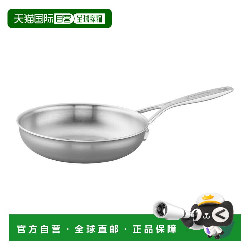 自营Demeyere indestry 5层不锈钢煎锅-银色 美国奥莱直发