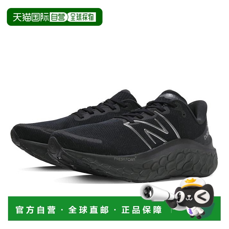 日本直邮 New Balance 新鲜泡沫X凯哈运动鞋 MKAIRCK1(2E)