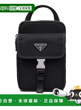 香港直邮PRADA 男士双肩包 2ZH1942DMHF0002 AW2025 黑色 Black R