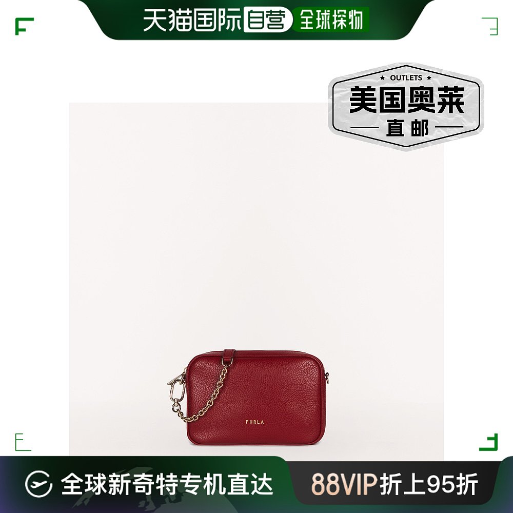 Furla Real 斜挎包 - 红色 【美国奥莱】直发 箱包皮具/热销女包/男包 通用款女包 原图主图