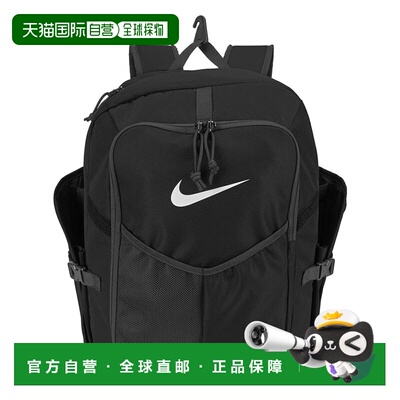 日本直邮Nike Diamond Bat Pack Select 背包 (BA8802-091)
