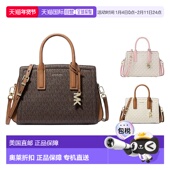 自营Michael Kors Laila签名标志手提包女士小号通勤斜挎包女