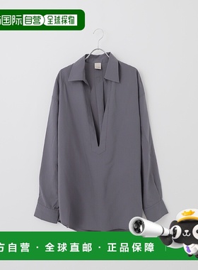 1h可退 日本直邮Deux Allures 男女同款 深V领阔版亚麻衬衫 25050